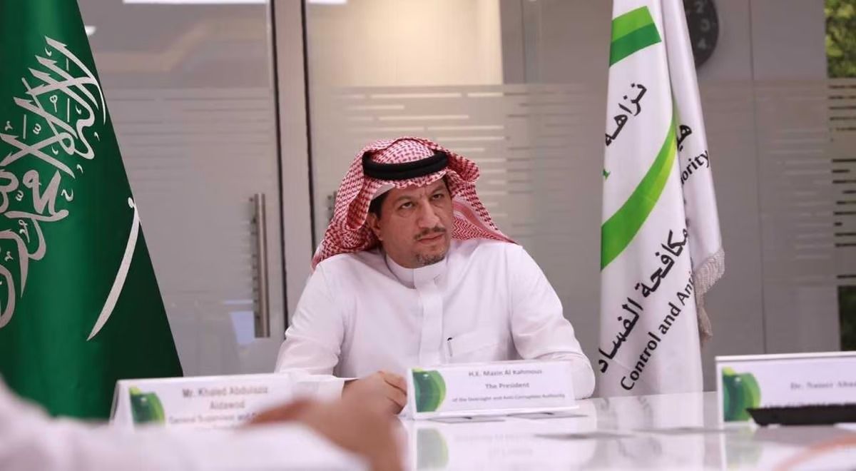 السعودية تشدد حماية المال العام بنظام جديد لمكافحة الفساد