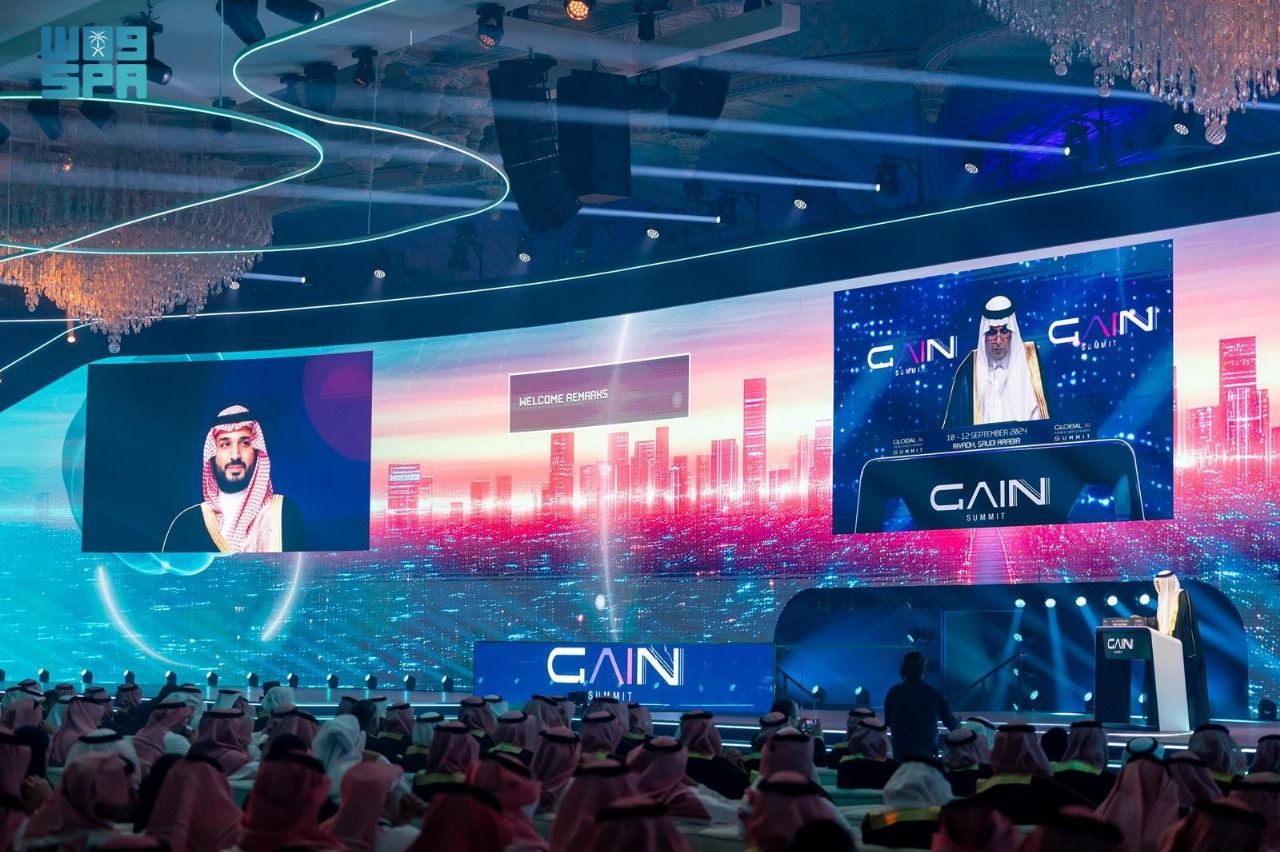 ماذا حققت السعودية من قمة الرياض للذكاء الاصطناعي؟