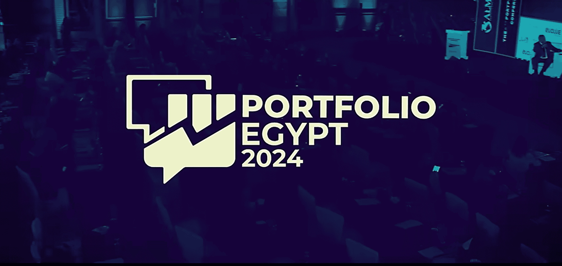نخبة من المتحدثين ينضمون لمؤتمر "بورتفوليو إيجيبت 2024" نهاية سبتمبر