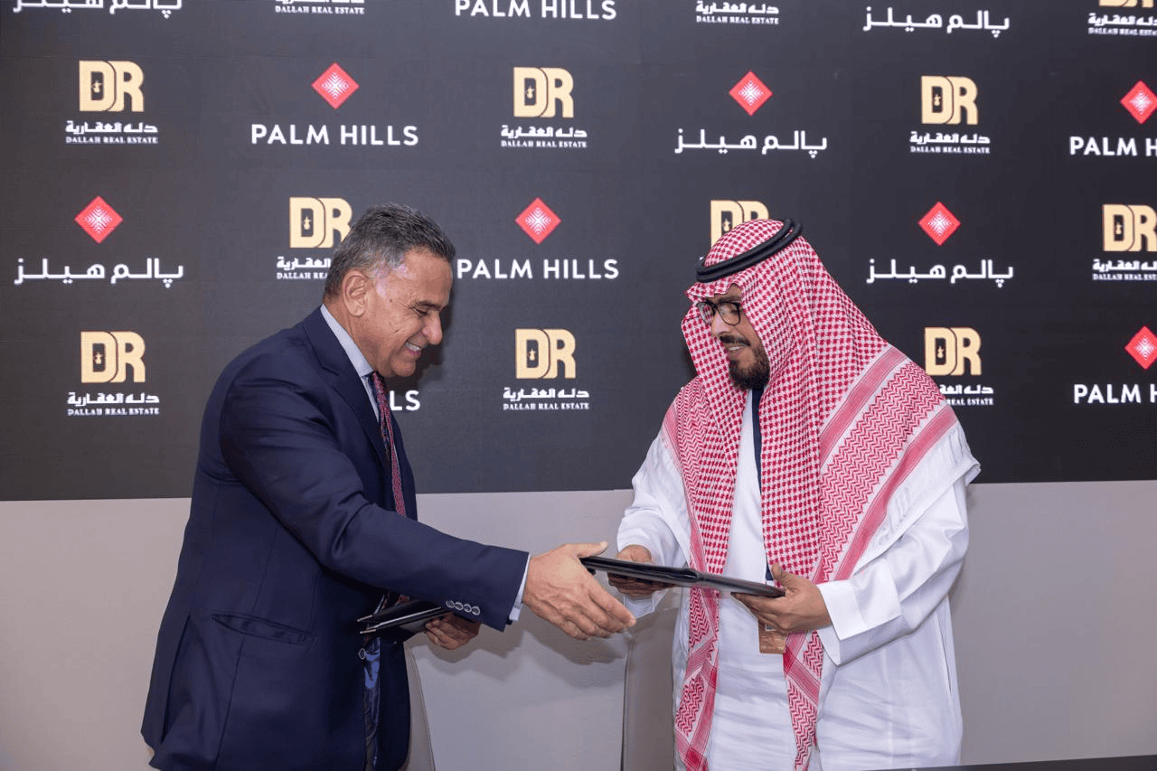 "بالم هيلز" تعزز استثماراتها في السوق السعودي بشراكة استراتيجية مع "دله العقارية"