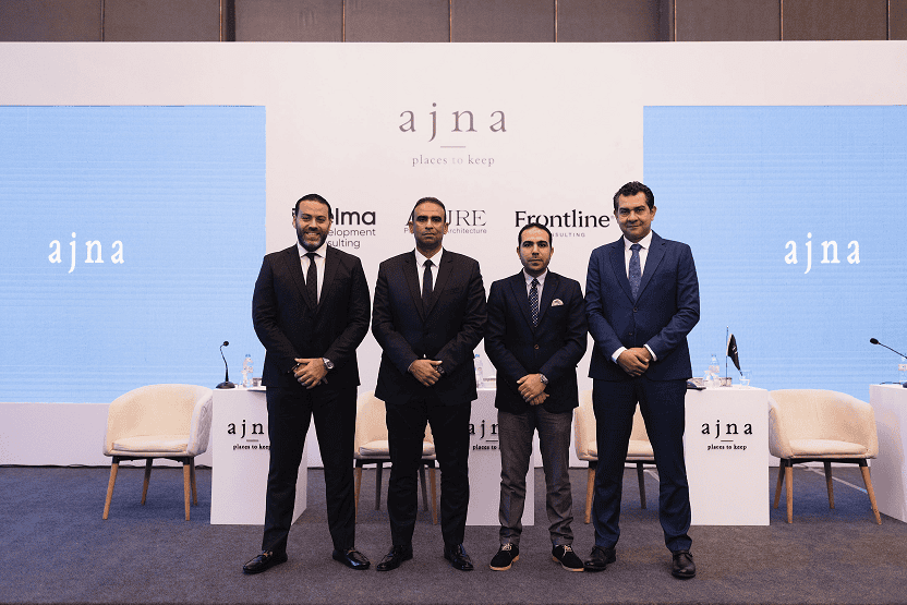 "أچنا للتنمية العمرانية" تطلق مشروعا في التجمع الخامس باستثمار قيمته 5 مليارات جنيه