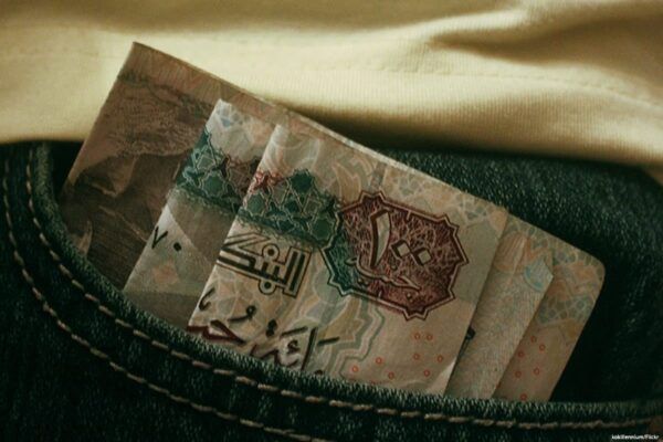 بوادر إيجابية تظهر على اقتصاد مصر مع إعلان هدنة غزة.. "شيفرون" تضخ 150 مليون دولار في حفر بئر ثانية الشهر المقبل