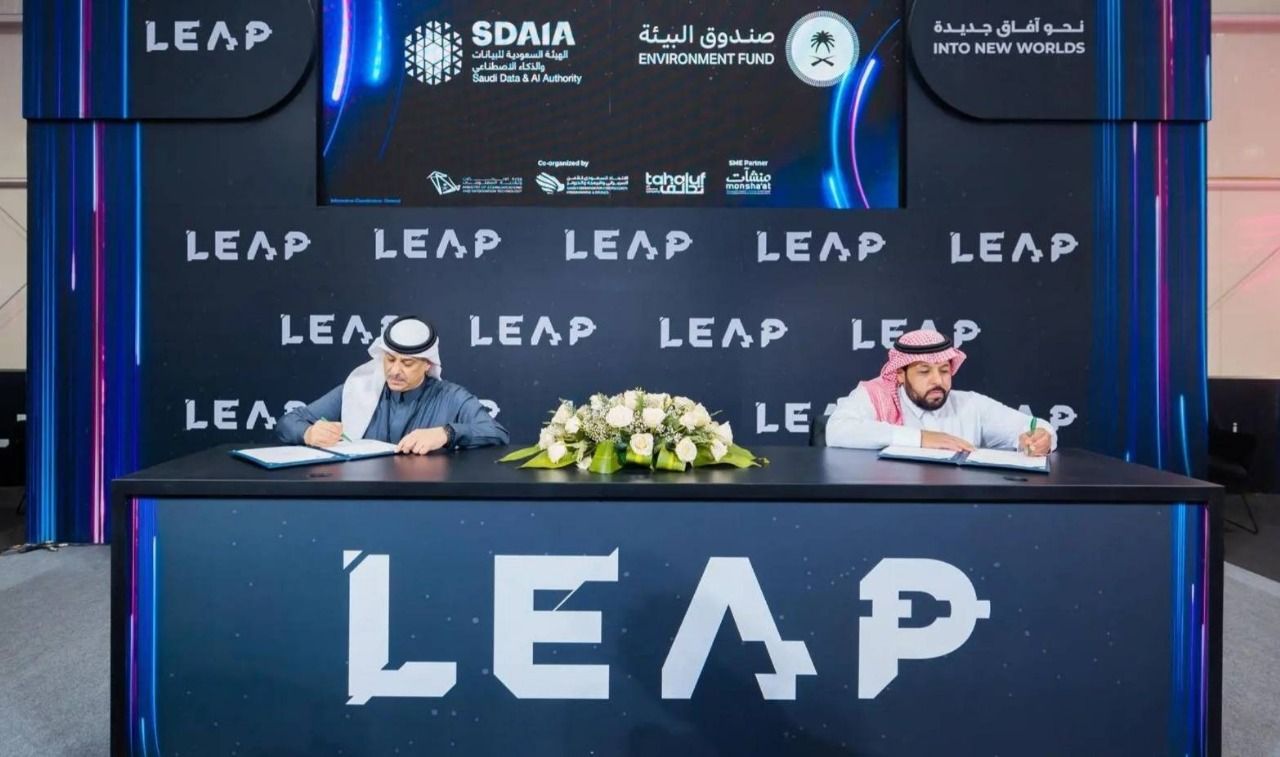 اليوم الثاني من "ليب 25": استثمارات بأكثر من 7.5 مليار دولار