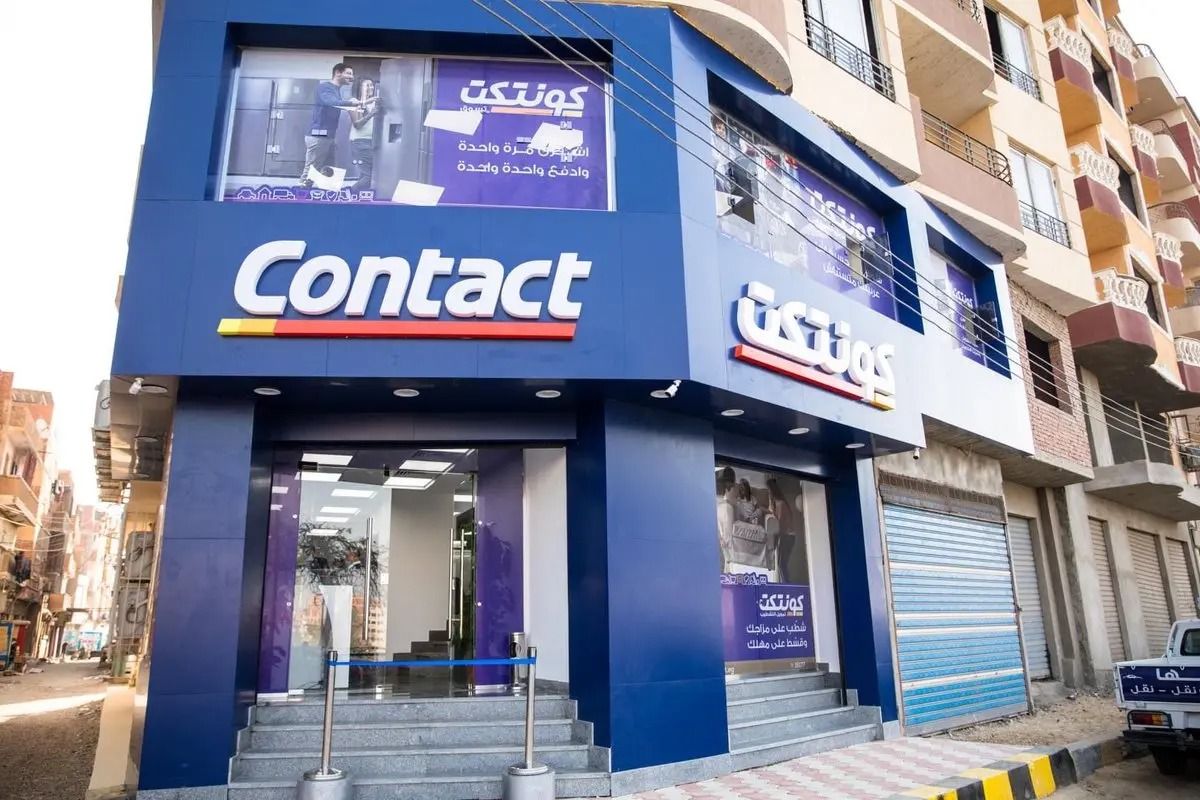 "كونتكت المالية" توقع مذكرة تفاهم مع "الصافي" في قطاع التمويل الاستهلاكي