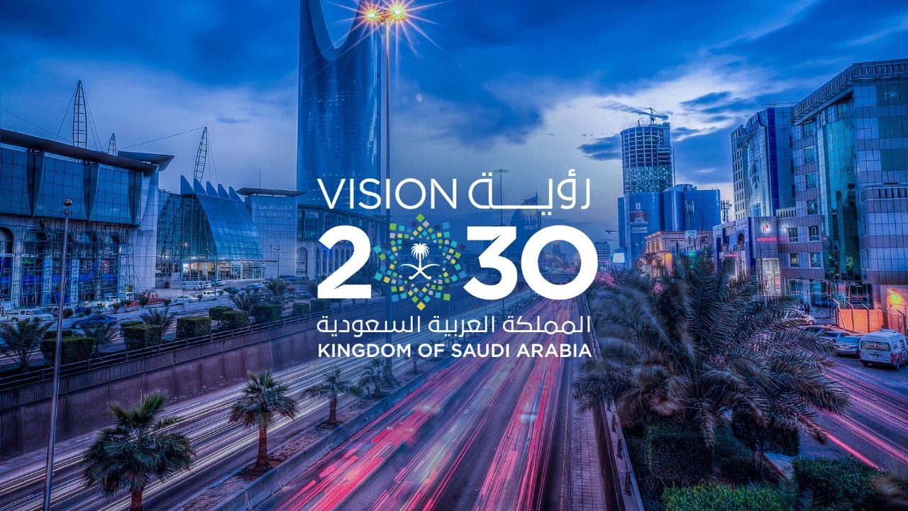 بعد 9 سنوات على "رؤية 2030".. هل تمكن الاقتصاد السعودي من الخروج من عباءة النفط؟