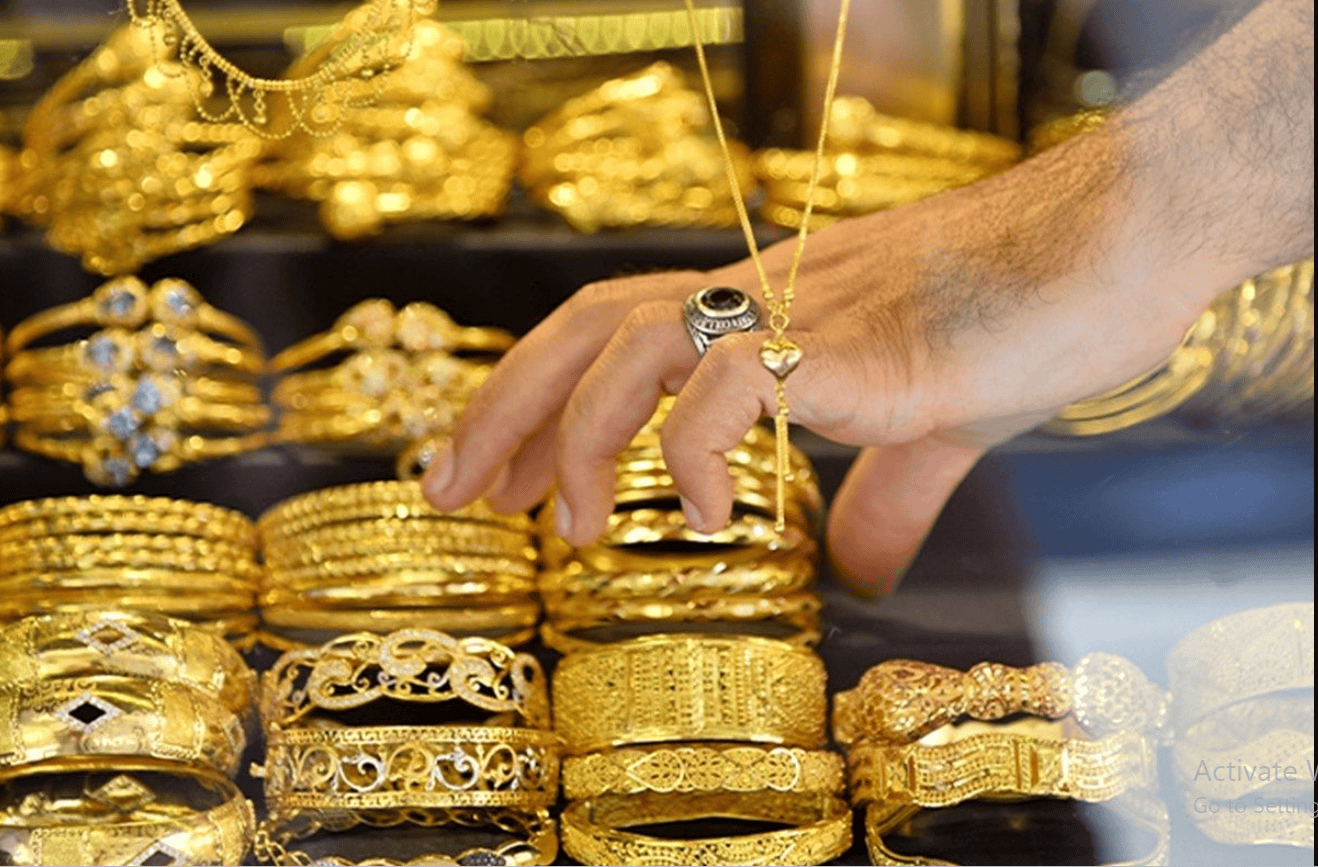 الرقابة المالية: لا نرخص لتجار الذهب المباشرين