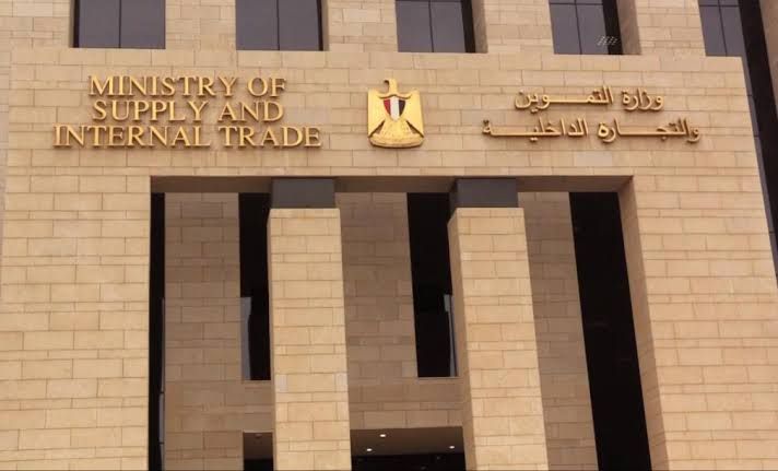 مصر تتعاون مع "بنده" لتطوير التجارة الداخلية