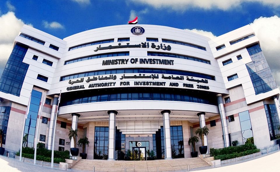 لتحسين مناخ الاستثمار.. مصر تعتمد المنظومة المحدثة للفحص المالي المسبق للشركات