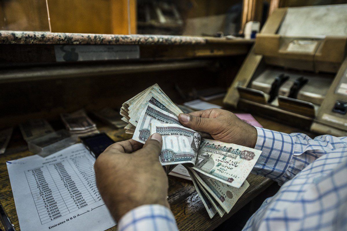 حصة الحكومة من الائتمان المصرفي ترتفع إلى 56.4% بنهاية يونيو 2025.. "ستاندرد تشارترد" يتوقع نمو الاقتصاد المصري 4.5% في 2025 - 2026