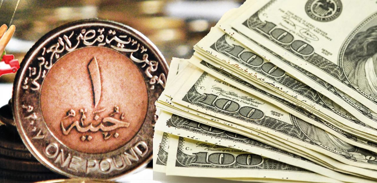 173 قرشاً تراجعاً في يومين.. سداد متأخرات وتخارج الأجانب يدفعان الجنيه للانخفاض