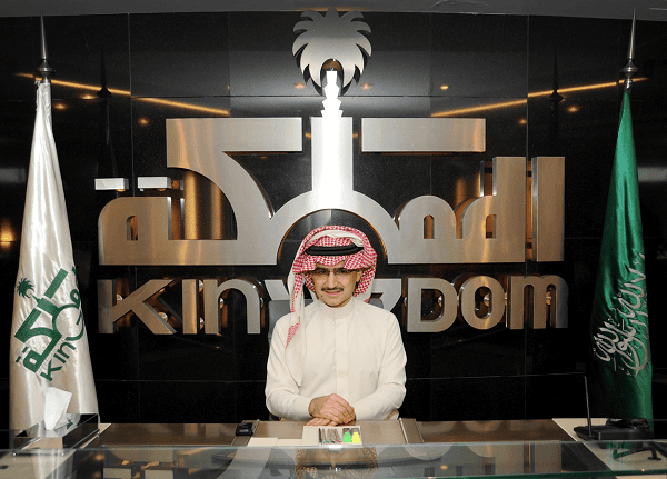 أرباح "المملكة القابضة" السعودية تقفز 129% على أساس سنوي خلال الربع الثالث