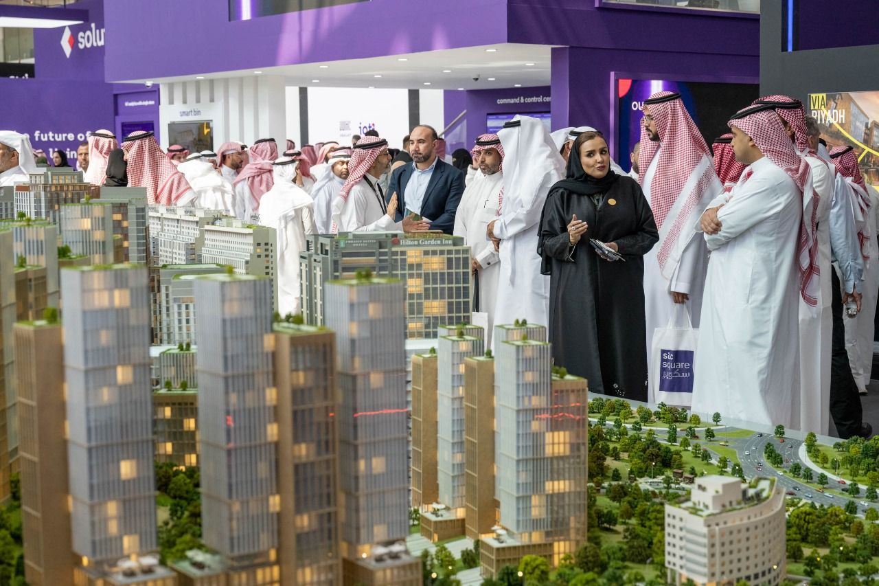 صفقات عقارية بـ161 مليار ريال في "سيتي سكيب 2025" بالرياض
