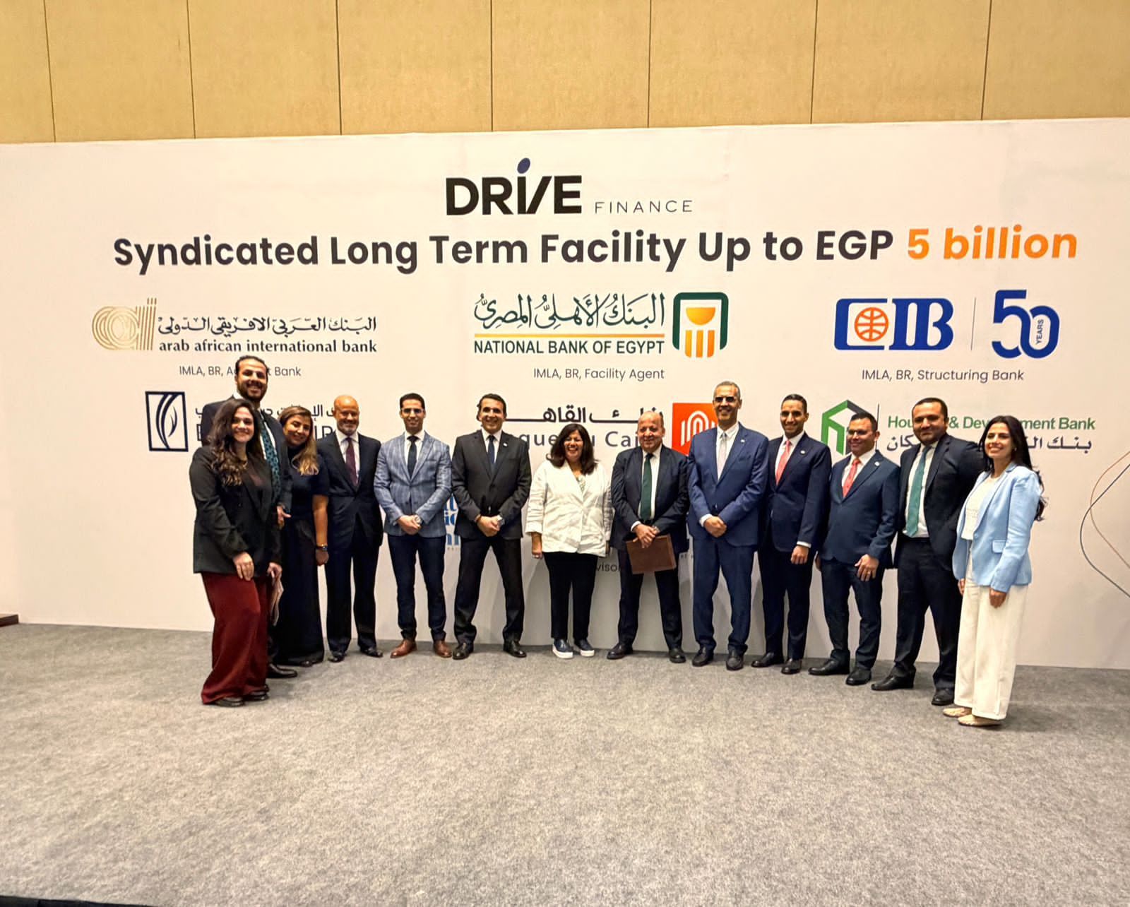 تحالف مصرفي بقيادة CIB والأهلي المصري يمنح "درايف للتمويل" 5 مليارات جنيه