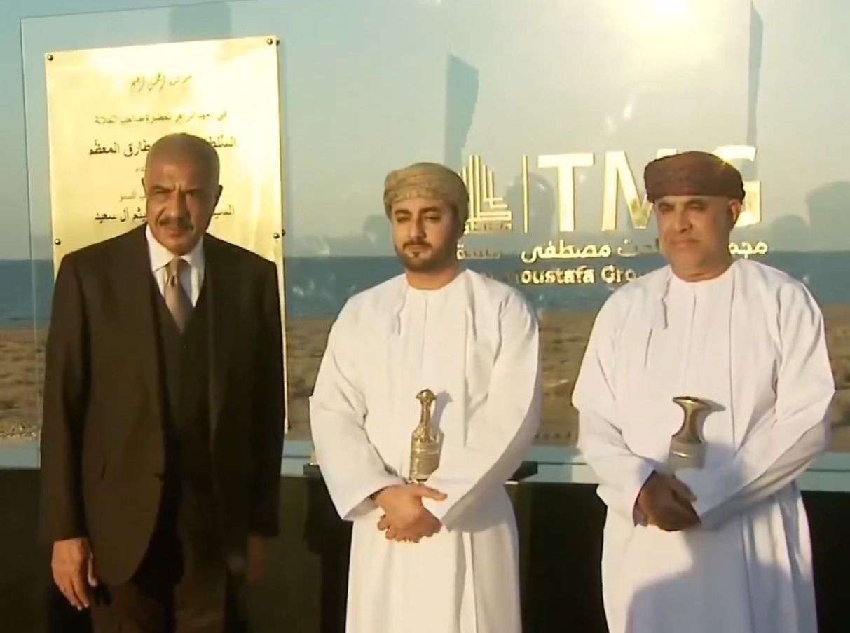 "طلعت مصطفى" تستثمر 5 مليارات دولار في مشروعيها بسلطنة عُمان