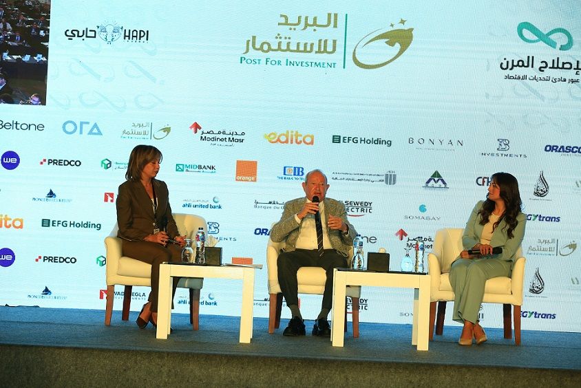 تحت رعاية "التخطيط" و"المالية".. مؤتمر حابي السنوي السابع ينطلق الأسبوع المقبل