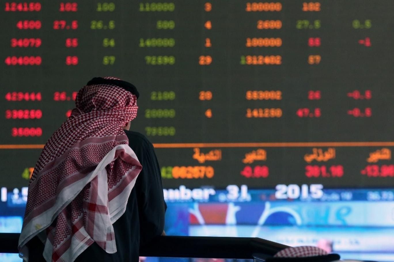 فورة الطروحات في أسواق الخليج تنحسر بسبب التقييمات والمنافسة الخارجية