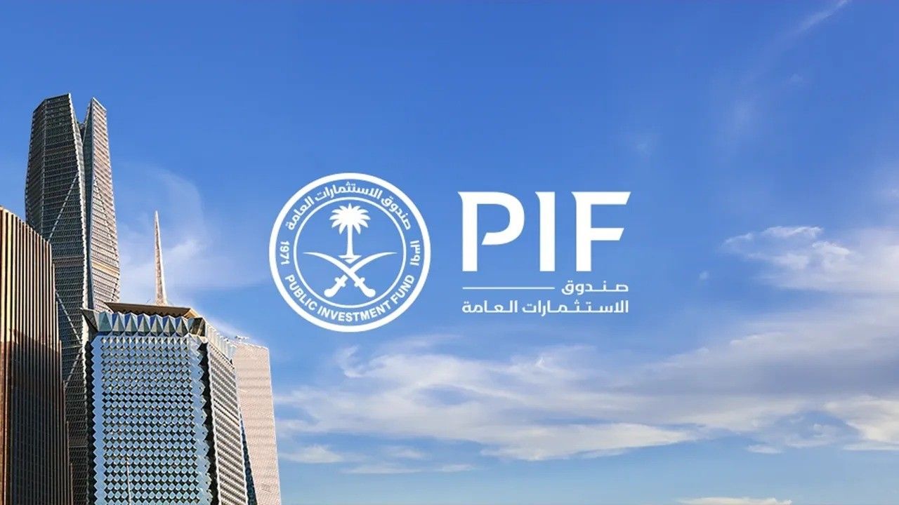 "السيادي السعودي" أكبر مستثمر بين الصناديق السيادية عالميًا خلال 2025