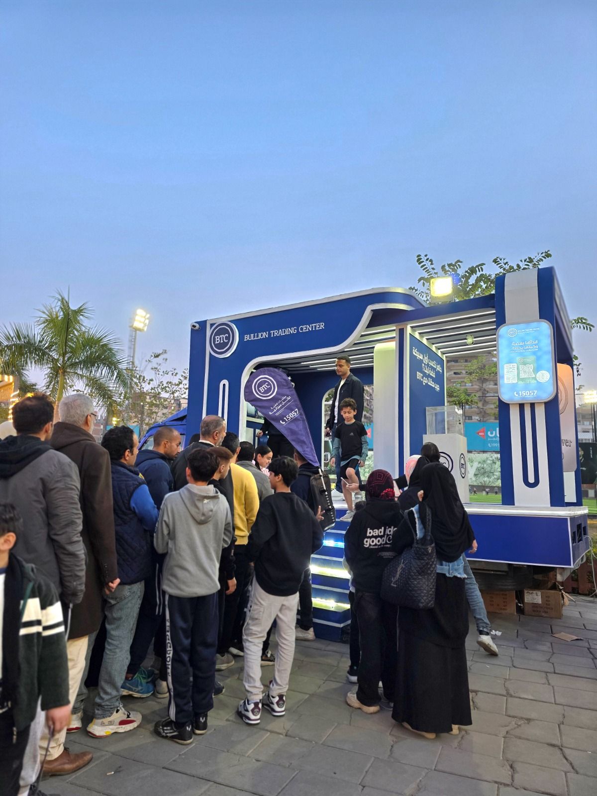 «بي تي سي» تطلق جولة خاصة بالفضة في 31 موقعًا بالمحافظات