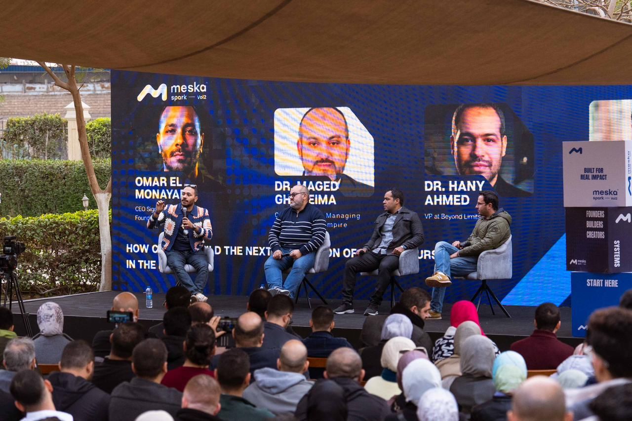 «Meska Spark» يوصي ببناء منظومة تعاون لدعم الذكاء الاصطناعي في مصر