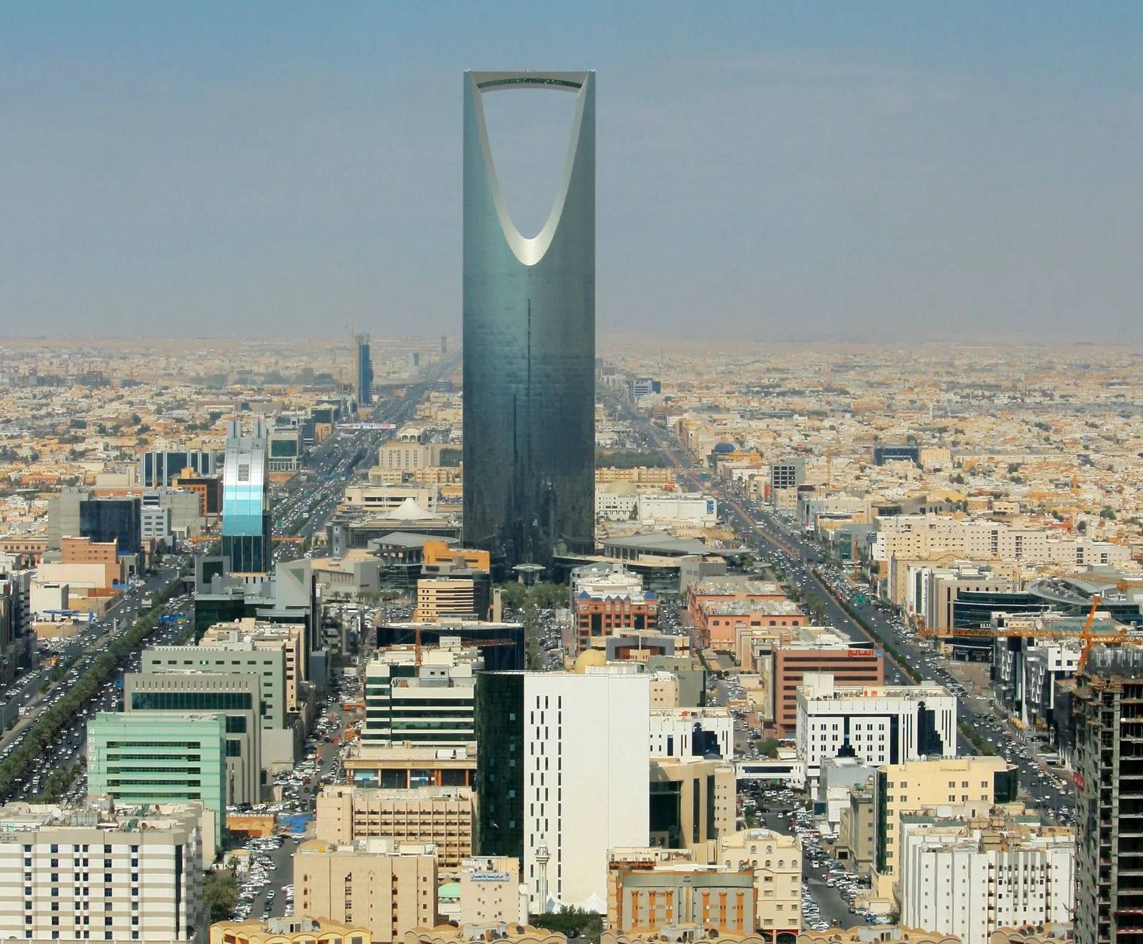 مؤشر أسعار العقارات في السعودية ينكمش بالربع الرابع 2025 لأول مرة على الإطلاق