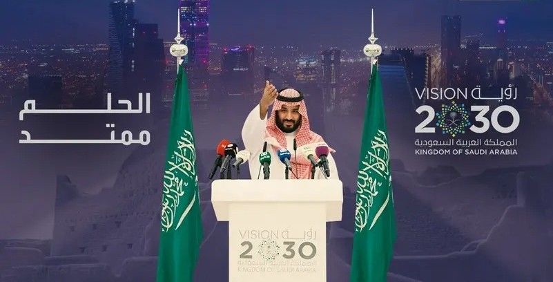 من "الأحلام المطلقة" إلى "الواقعية الصلبة".. السعودية تعيد رسم خريطة تريليونات الرؤية