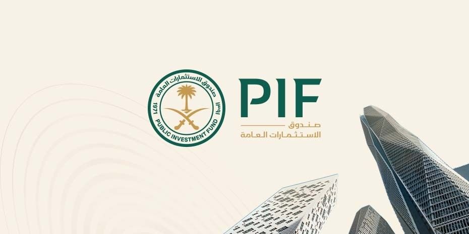 استثمارات السيادي السعودي في الأسهم الأمريكية الأدنى منذ 5 أعوام