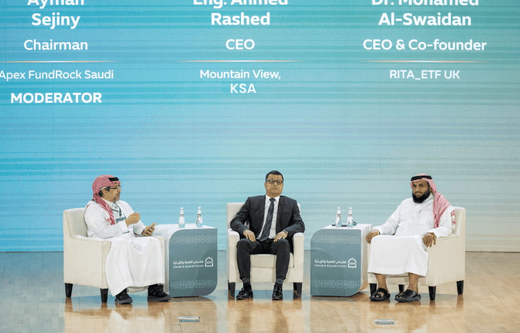 "ماونتن ڤيو السعودية" تعزز حضورها الإقليمي بالمشاركة في منتدى العمرة والزيارة 2026