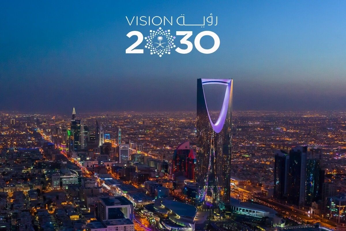 السعودية تقترب من مستهدفات رؤية 2030