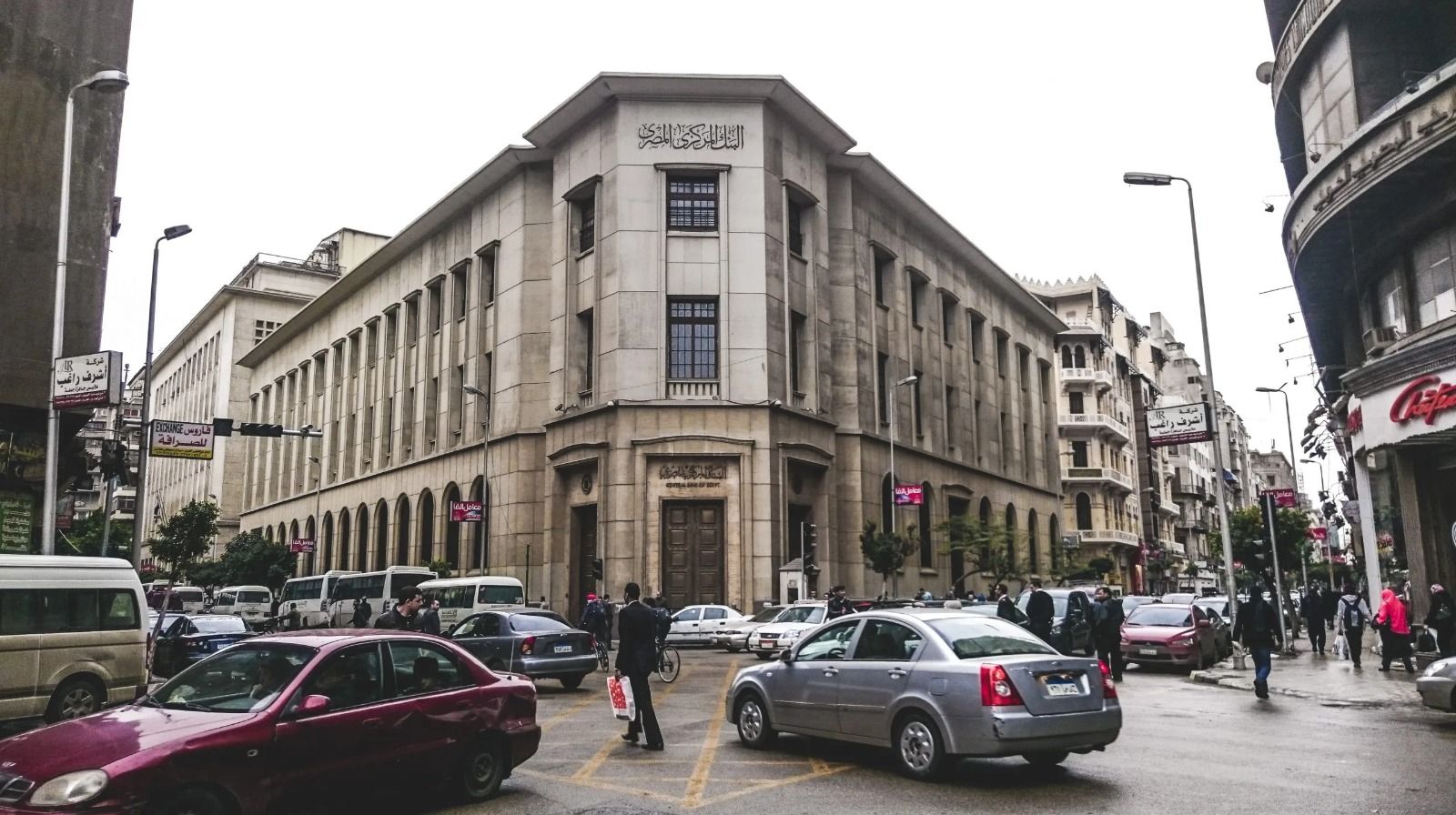سجال التمويل الاستهلاكي: "المركزي" يتدخل.. برنامج جديد للدعم النقدي.. حسم إدارة مطار الغردقة يوليو المقبل