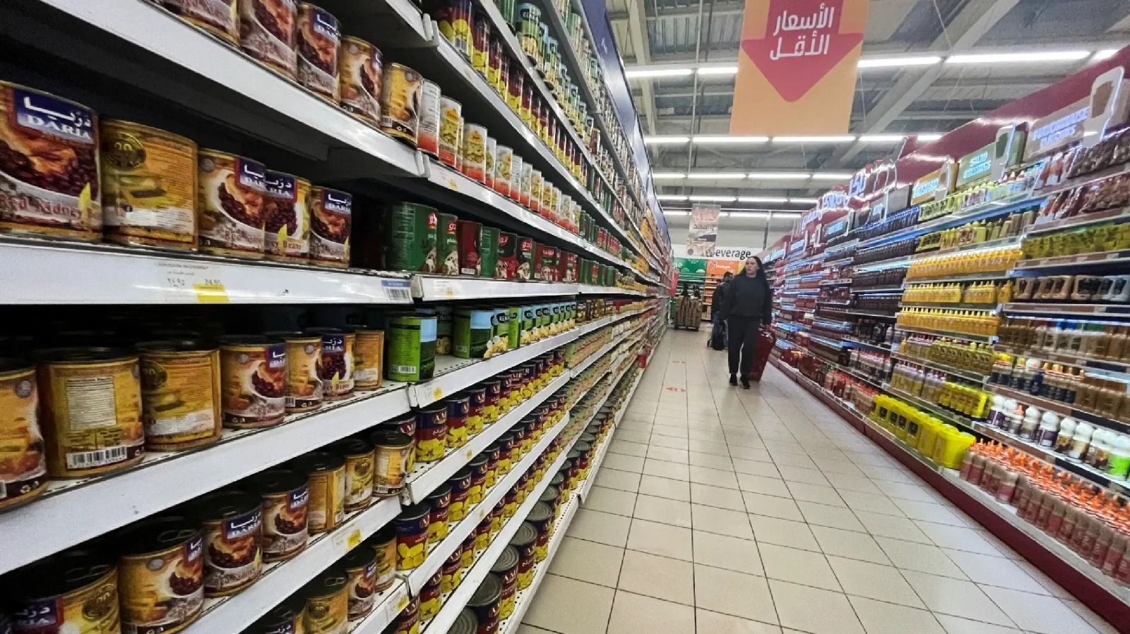 برنامج حكومي لضبط الأسعار.. تابعة لـ"ساويرس" تربح 5 ملايين جنيه يوميًا.. المركزي يطرح اليوم سندات بـ50 مليار جنيه