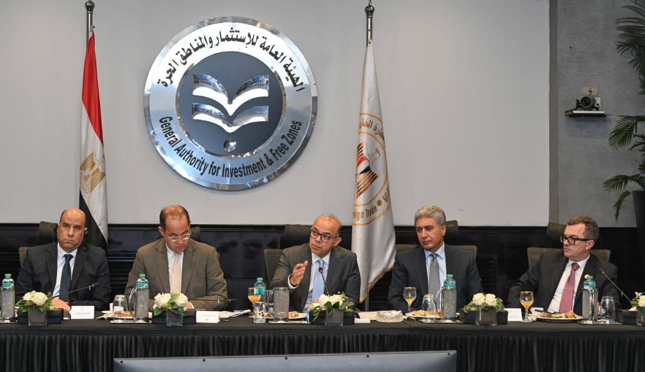 مصر تبحث مع "البنك الدولي" محاور تنفيذ استراتيجيتها للاستثمار الأجنبي المباشر