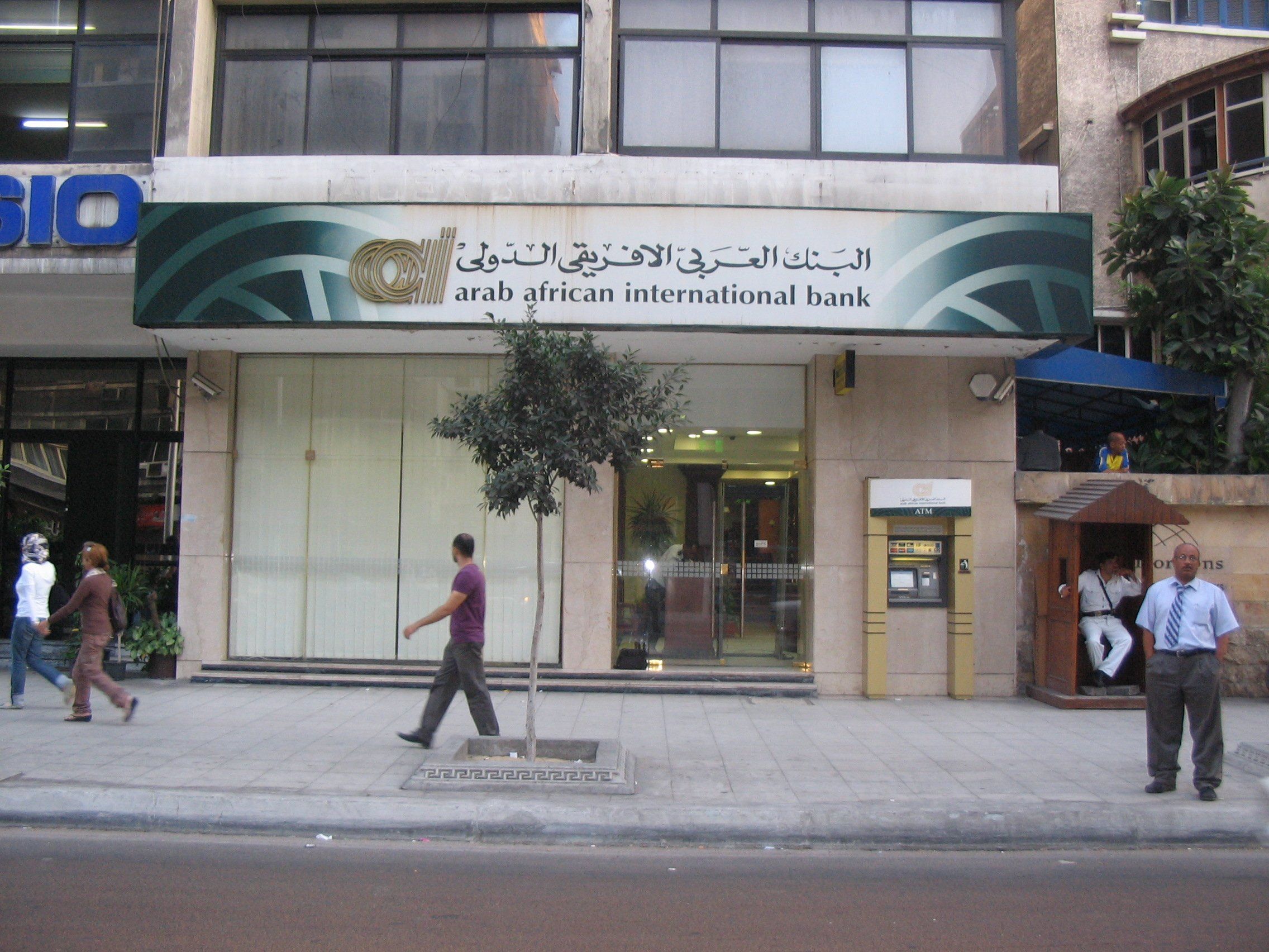 "العربي الأفريقي" يطلق سلسلة تثقيف مالي لرواد الأعمال بالتعاون مع "AUC Venture Lab"