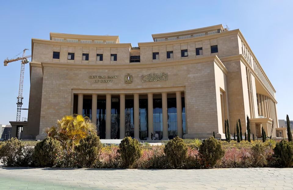 بسبب حرب إيران.. خروج استثمارات أجنبية بـ9.5 مليار دولار من الأوراق المالية المصرية خلال الربع الأول