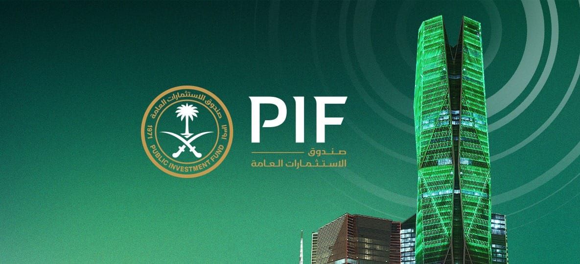 أرباح السيادي السعودي تقفز 152% في 2025 وأصوله المدارة تتراجع