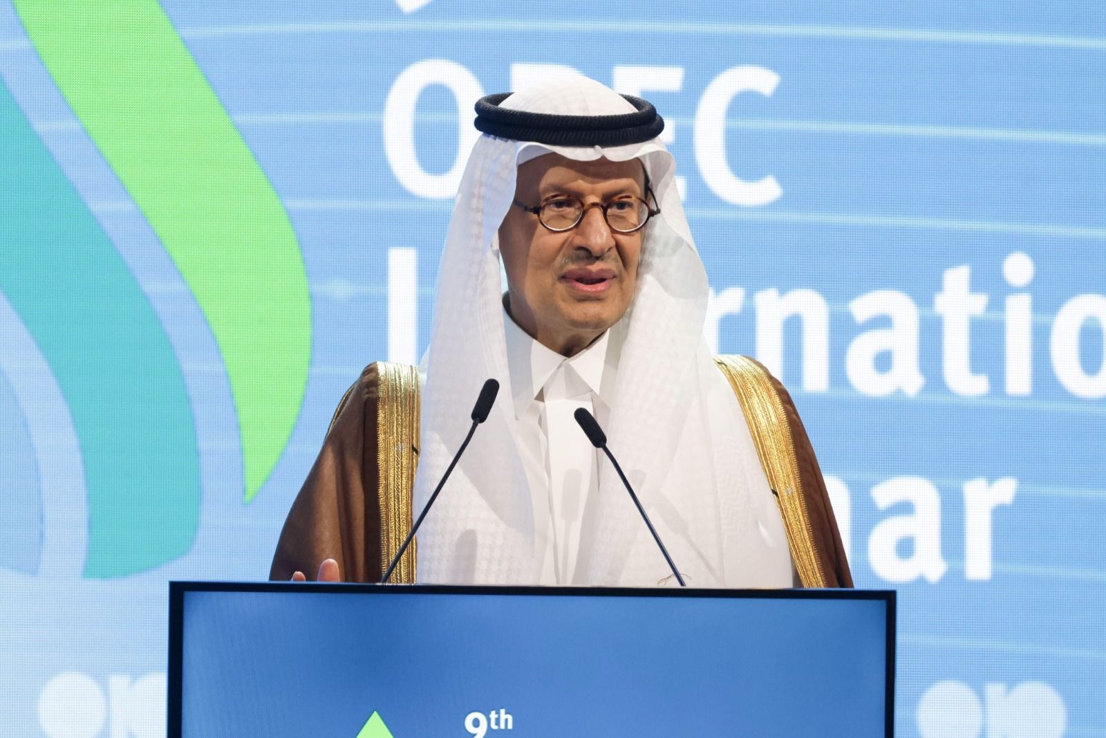 السعودية تراهن على البنية التحتية والشراكات الإقليمية لتعزيز أمن الطاقة
